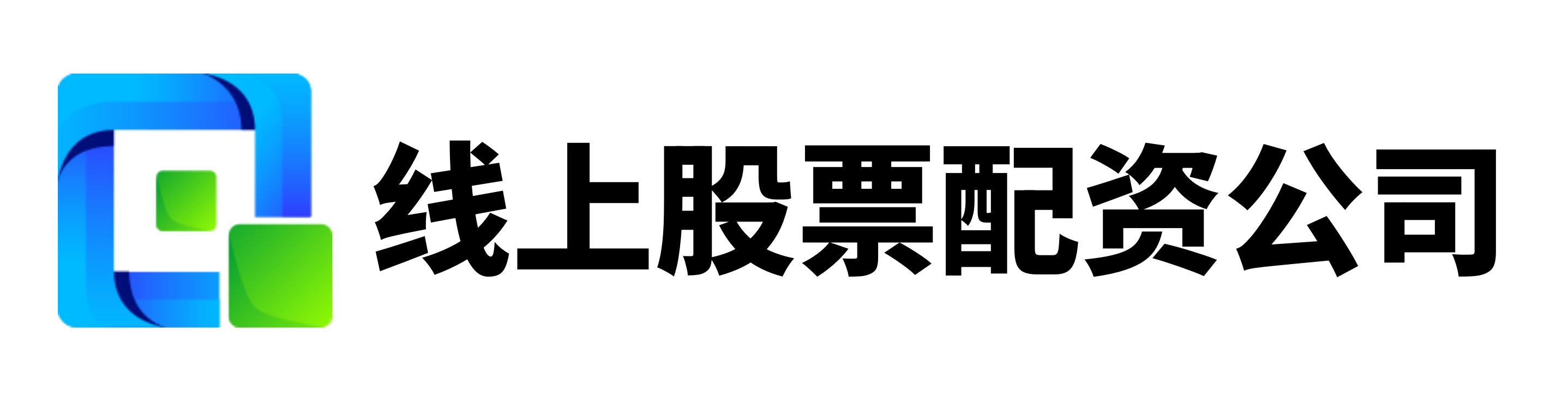 牛360配资