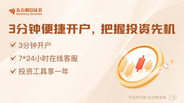 双悦网 险资投资股市上限松绑：1.5万亿资金有望流入 多家险企发声