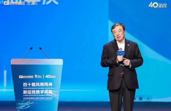 易投配资 马蔚华：企业发展绿色低碳经济需要增强内生动力