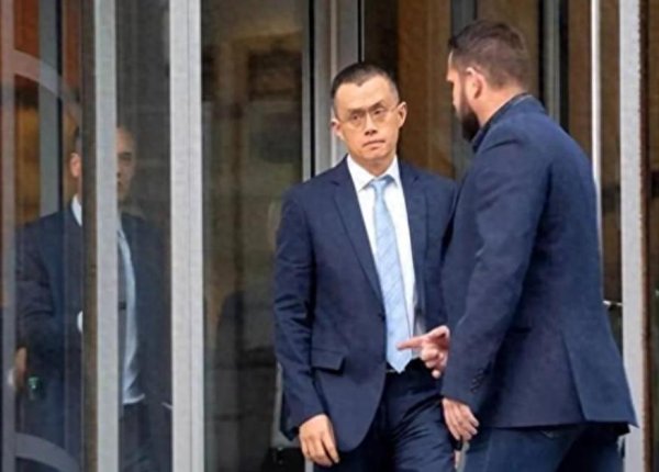 股票king 放弃中国国籍, 痛快交531亿罚款, 赵长鹏成全球最相信美国的冤种