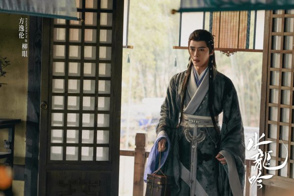 天弘忧配 方逸伦：大家需要我是一个怎样的角色，这比较重要